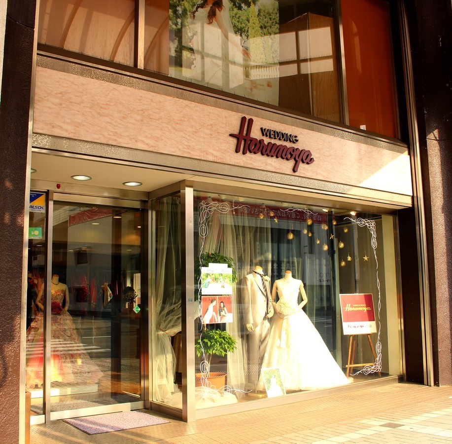 wedding harunoya　ウェディングハルノヤ店舗外観